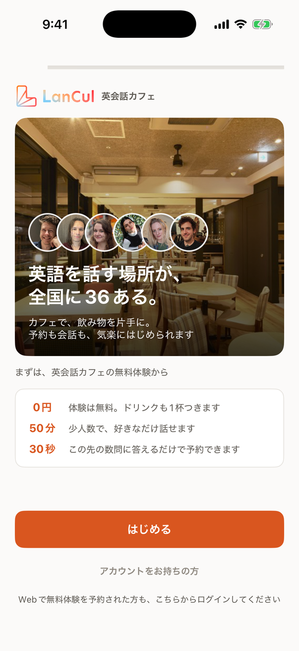 ob-start